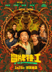 国产精品有码在线观看播放